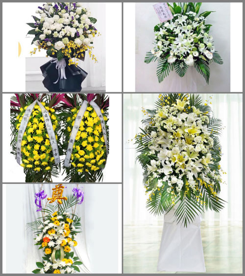 西藏山南市白事花篮预定